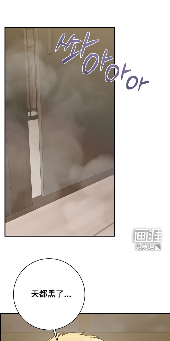 第21话0