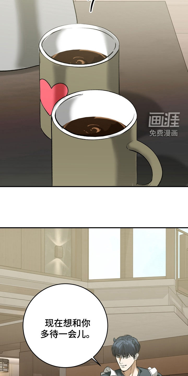 第21话31