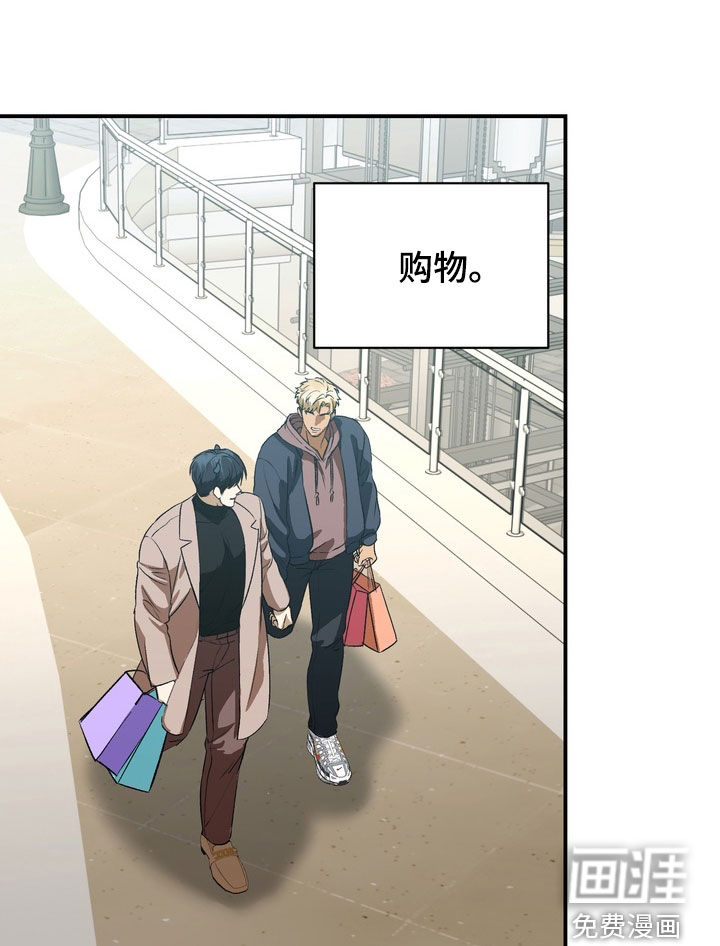 第21话24