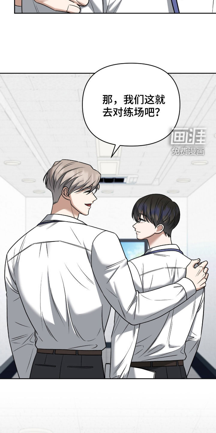 第39话18
