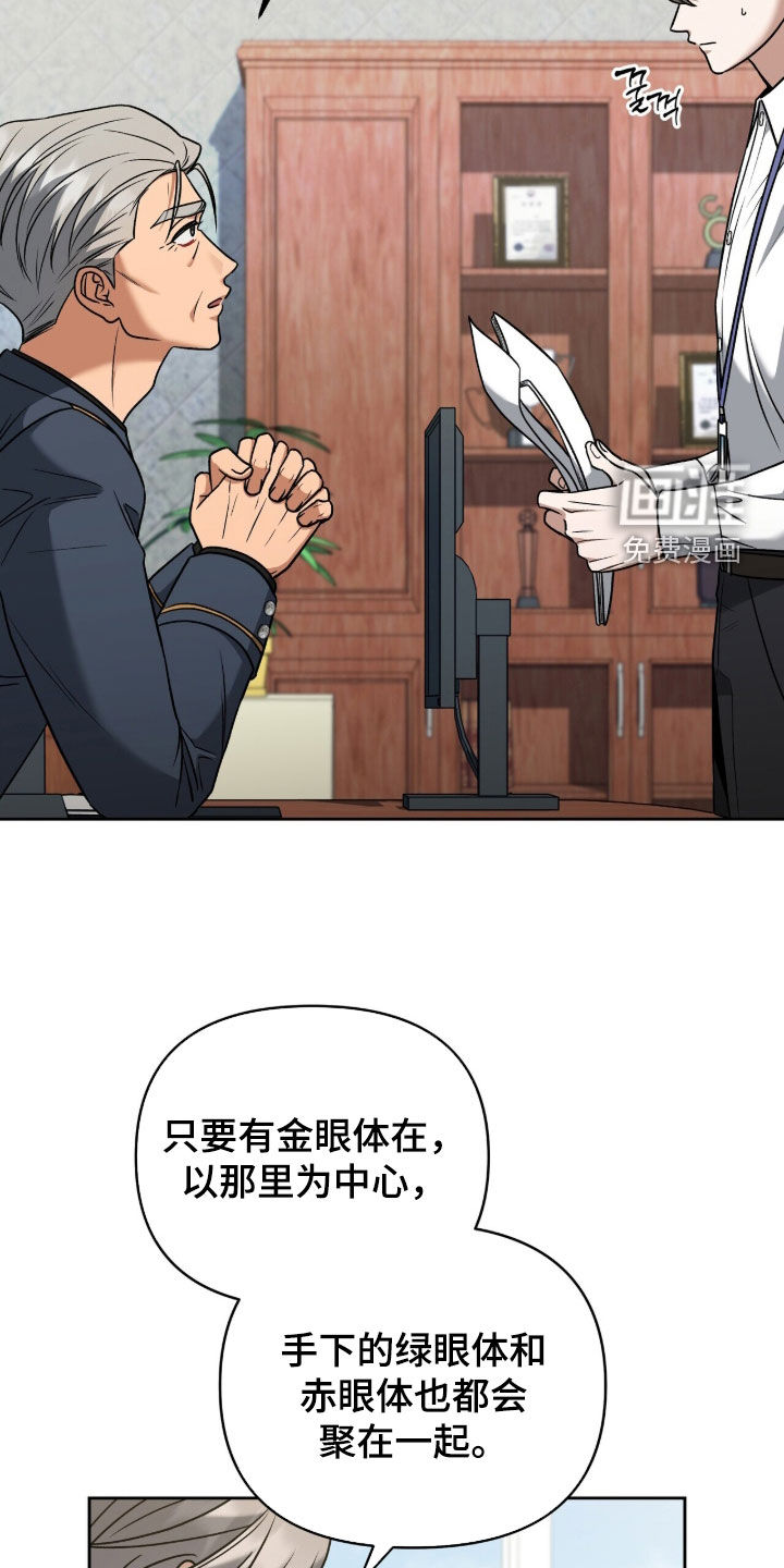 第39话1