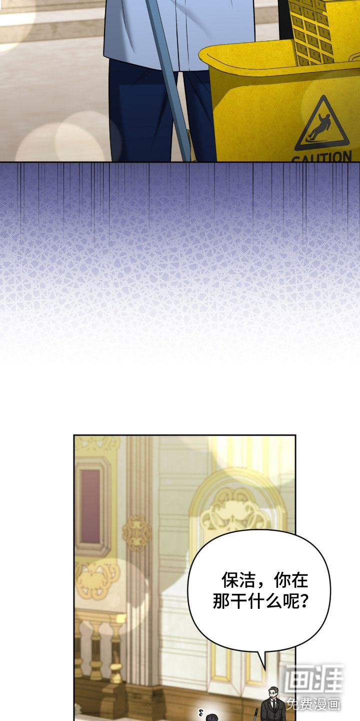 第39话29