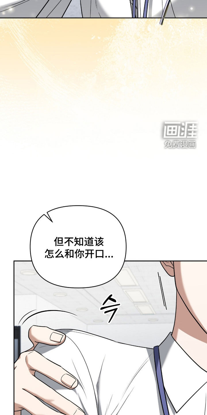 第39话17