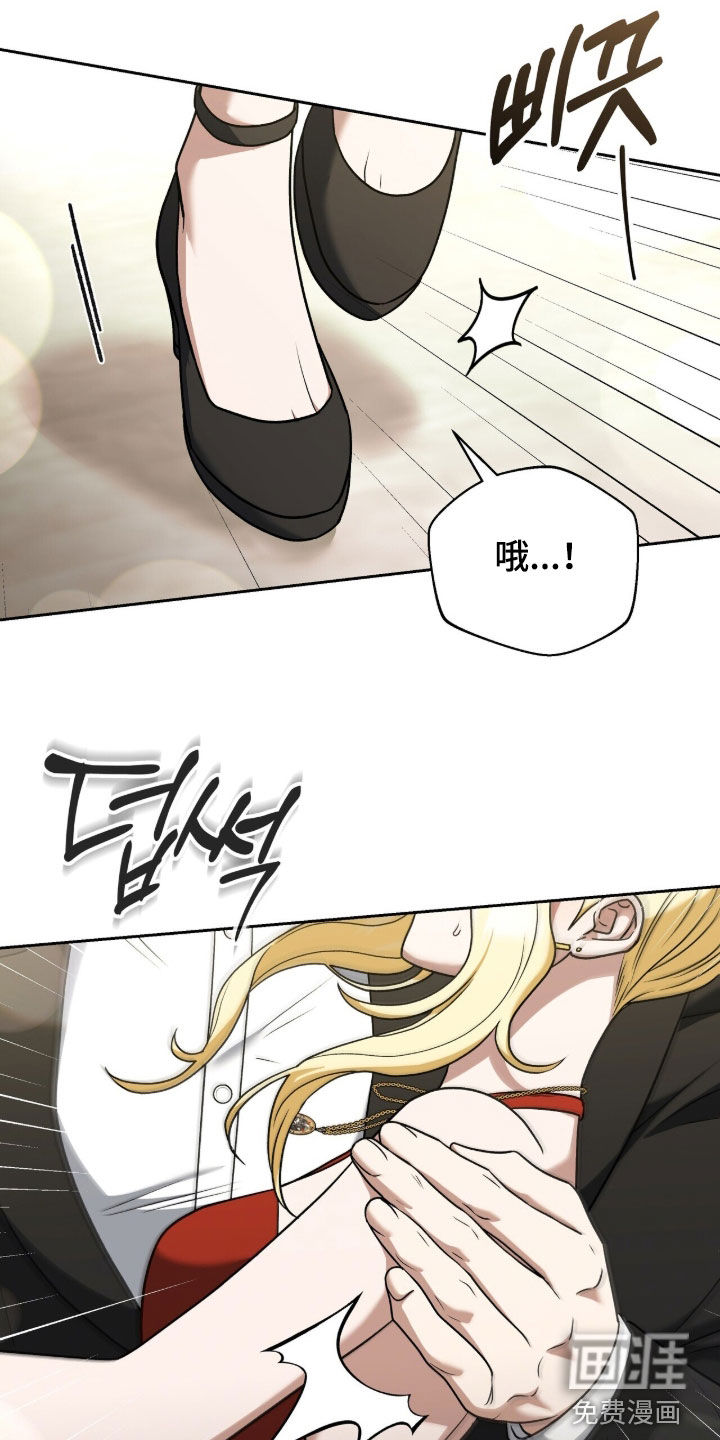 第39话23