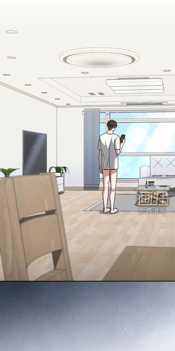 第38话7