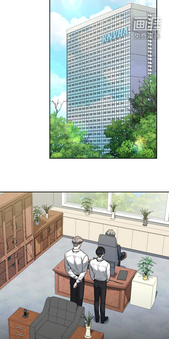 第38话9