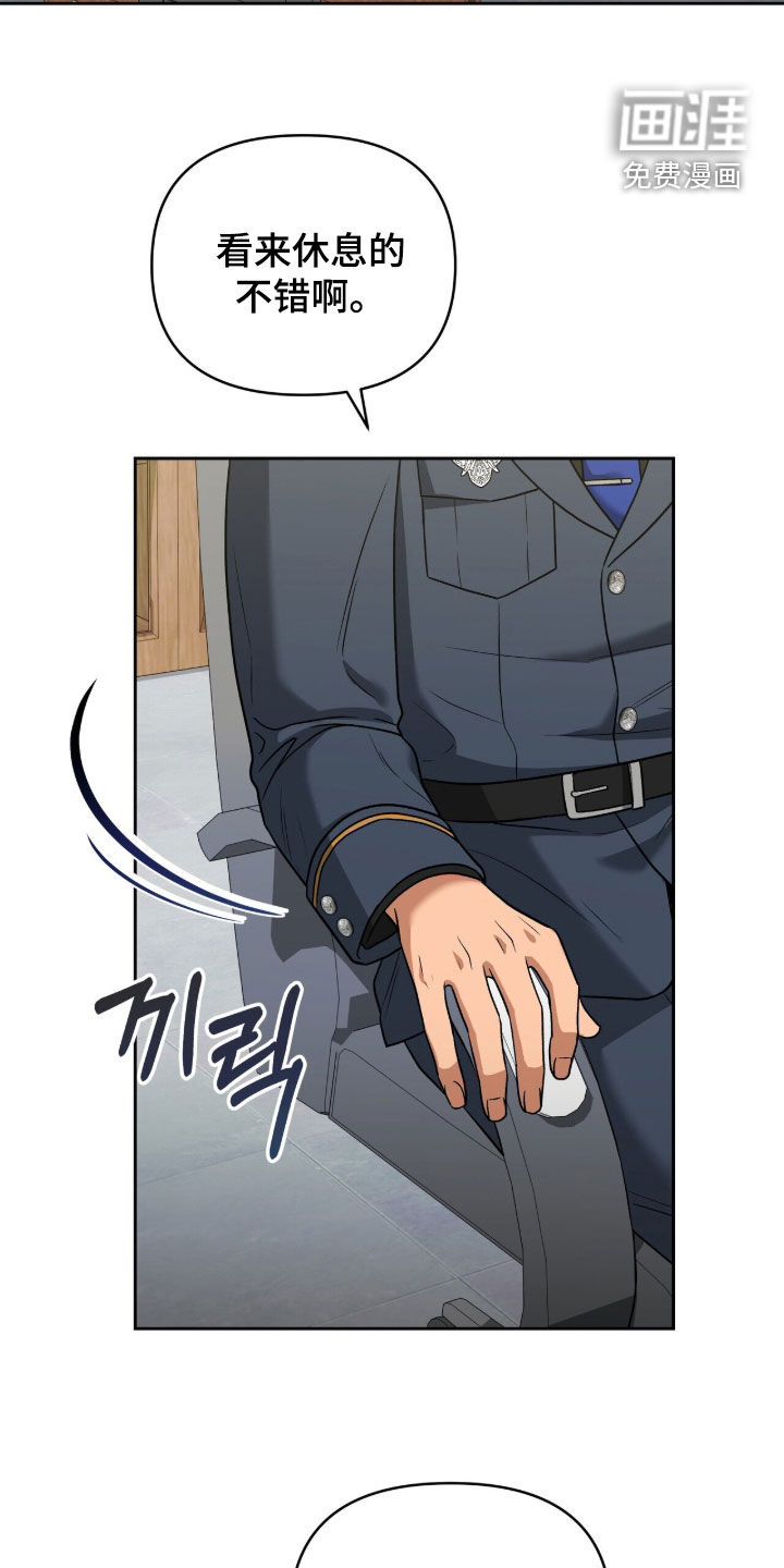 第38话10