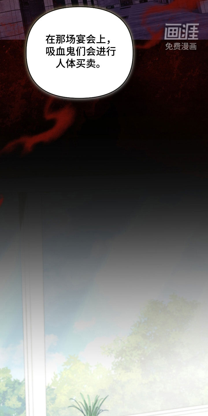 第38话22
