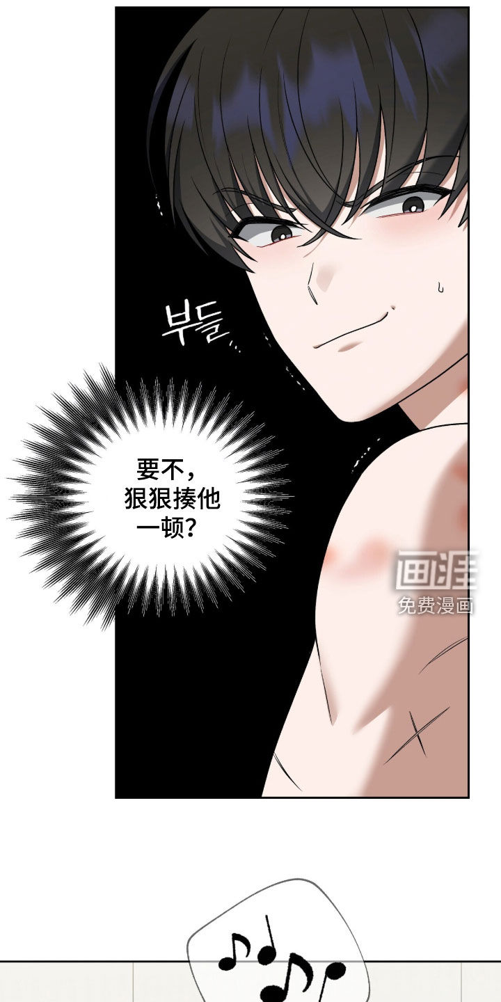 第38话1