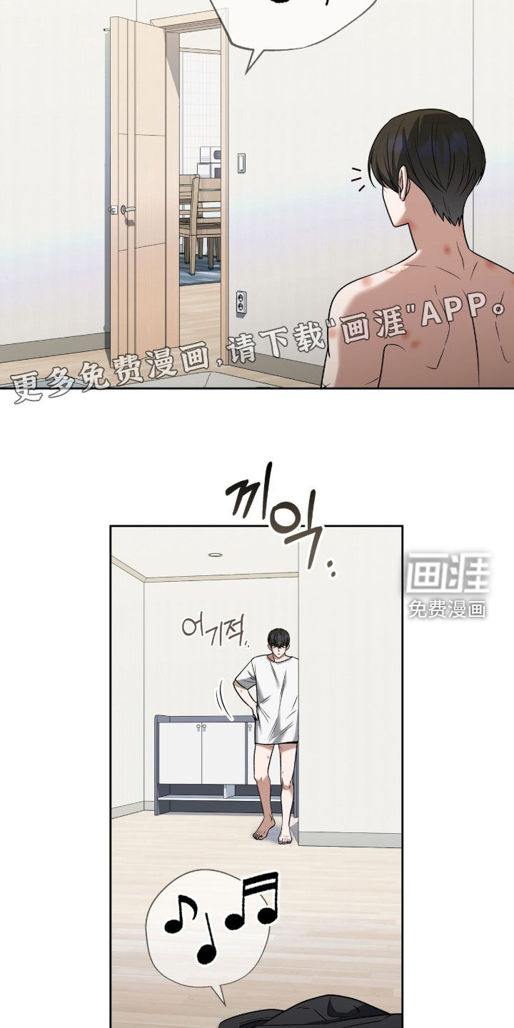 第38话2
