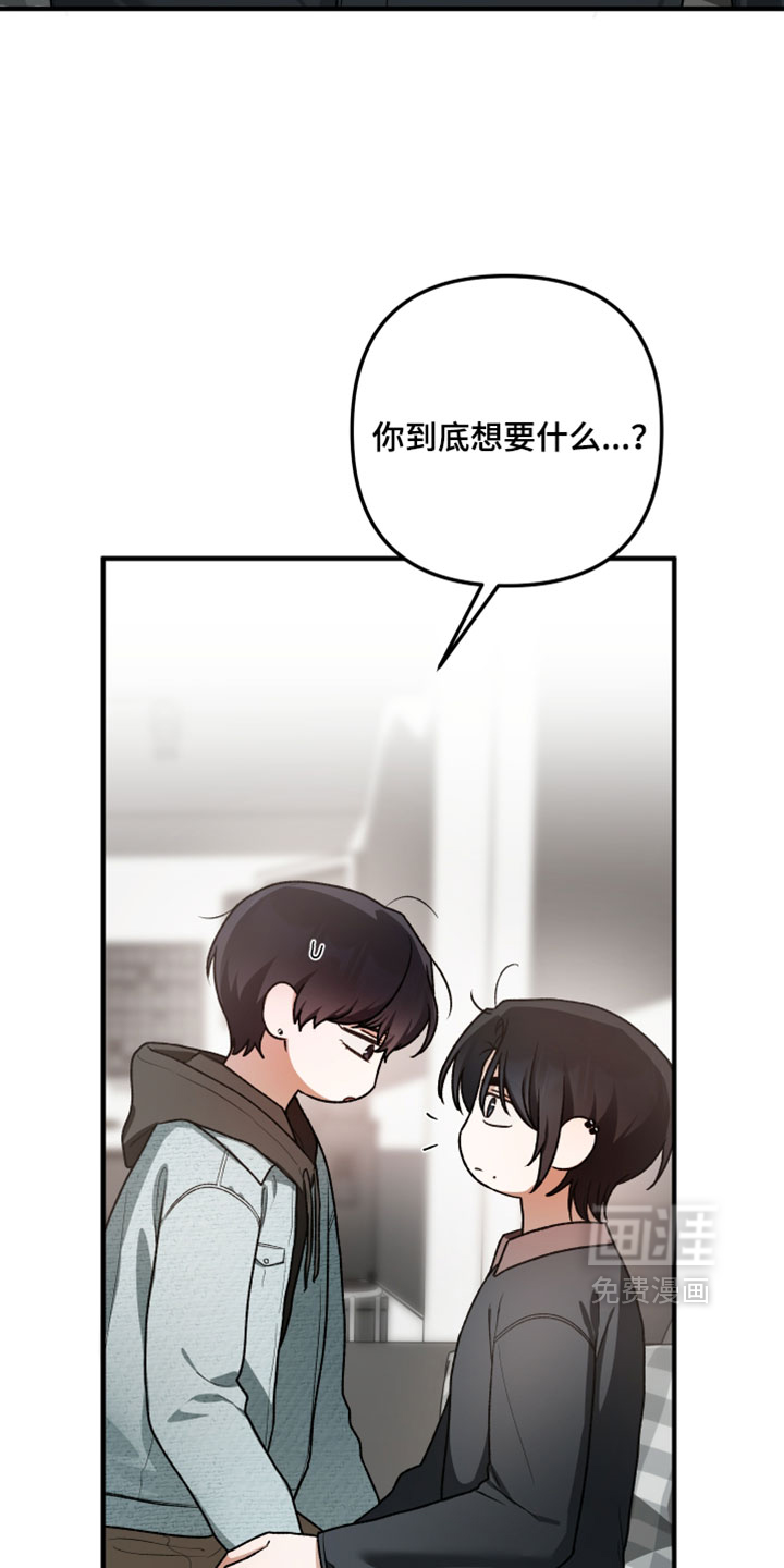 第37话17