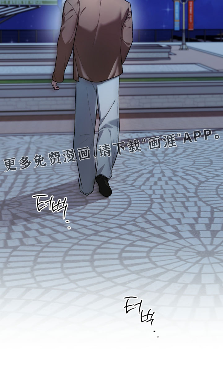 第37话29
