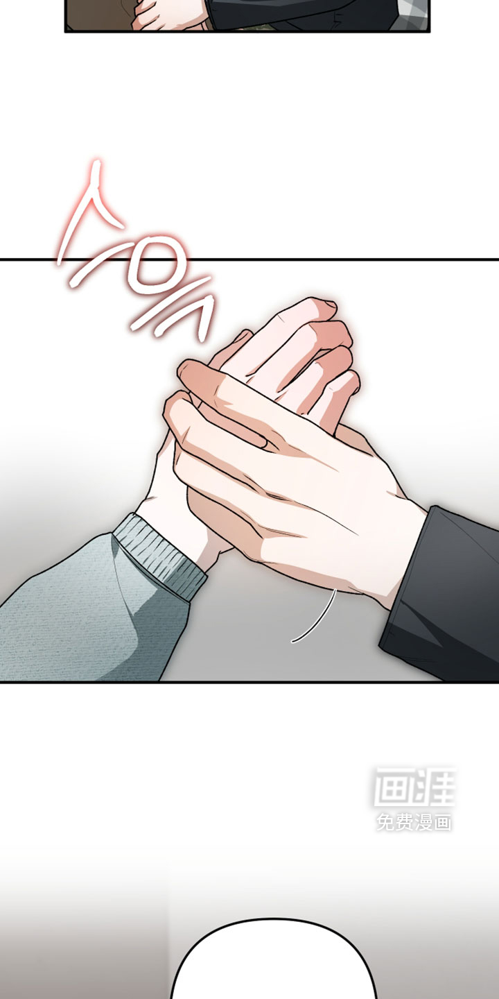 第37话18