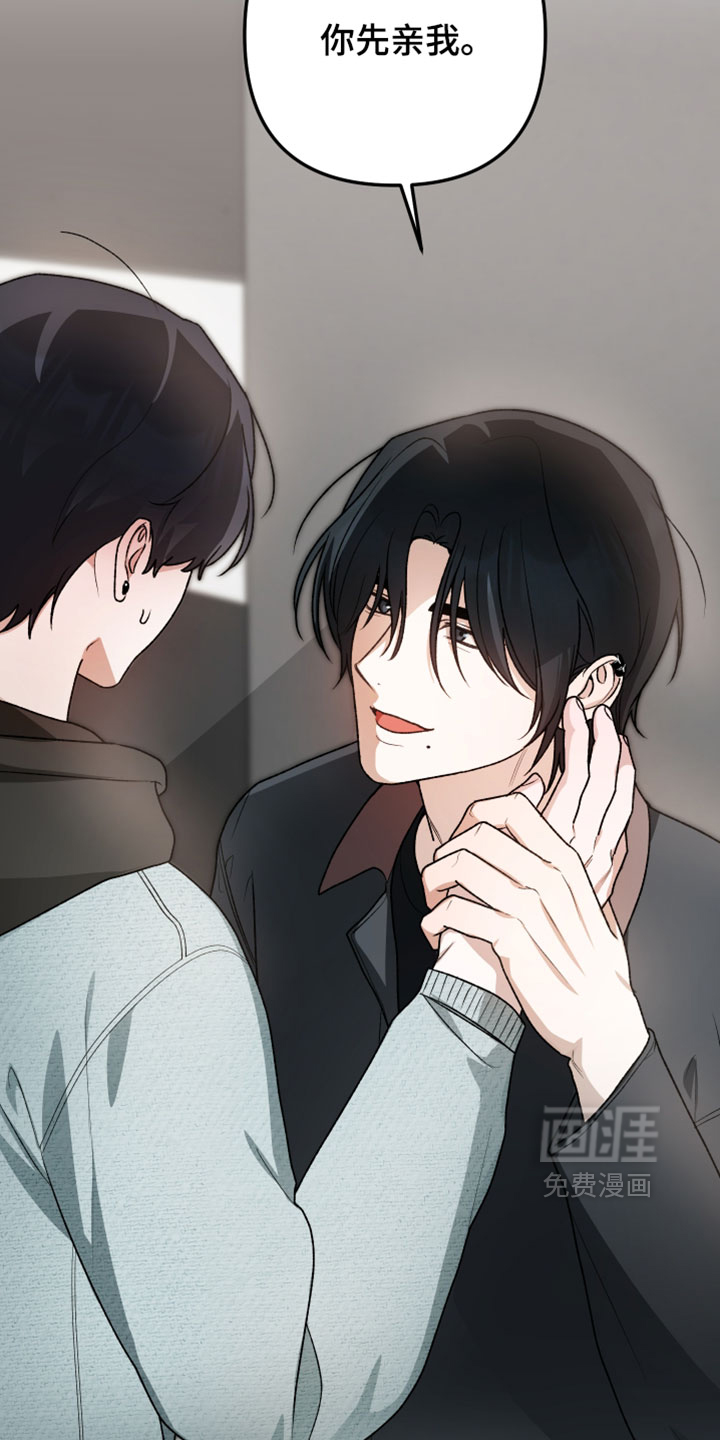 第37话19