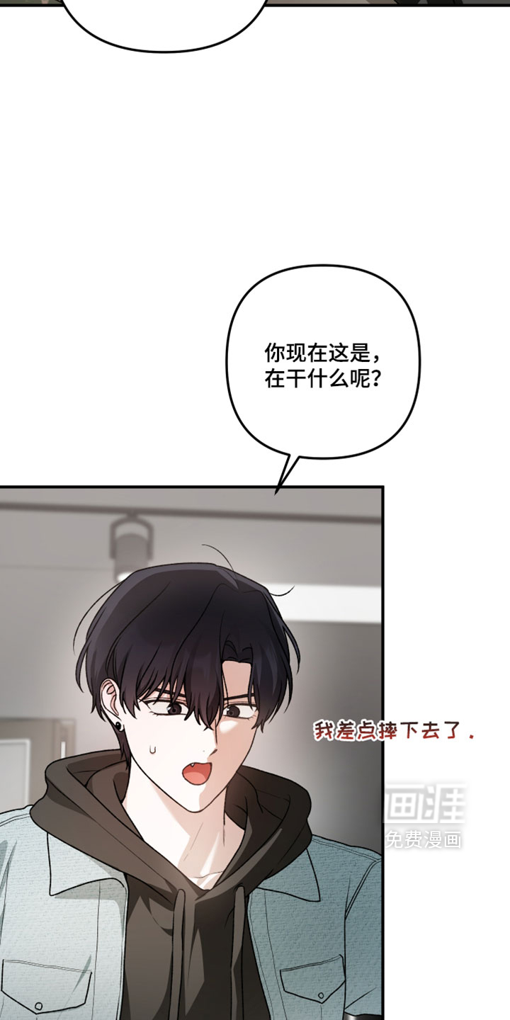 第37话9