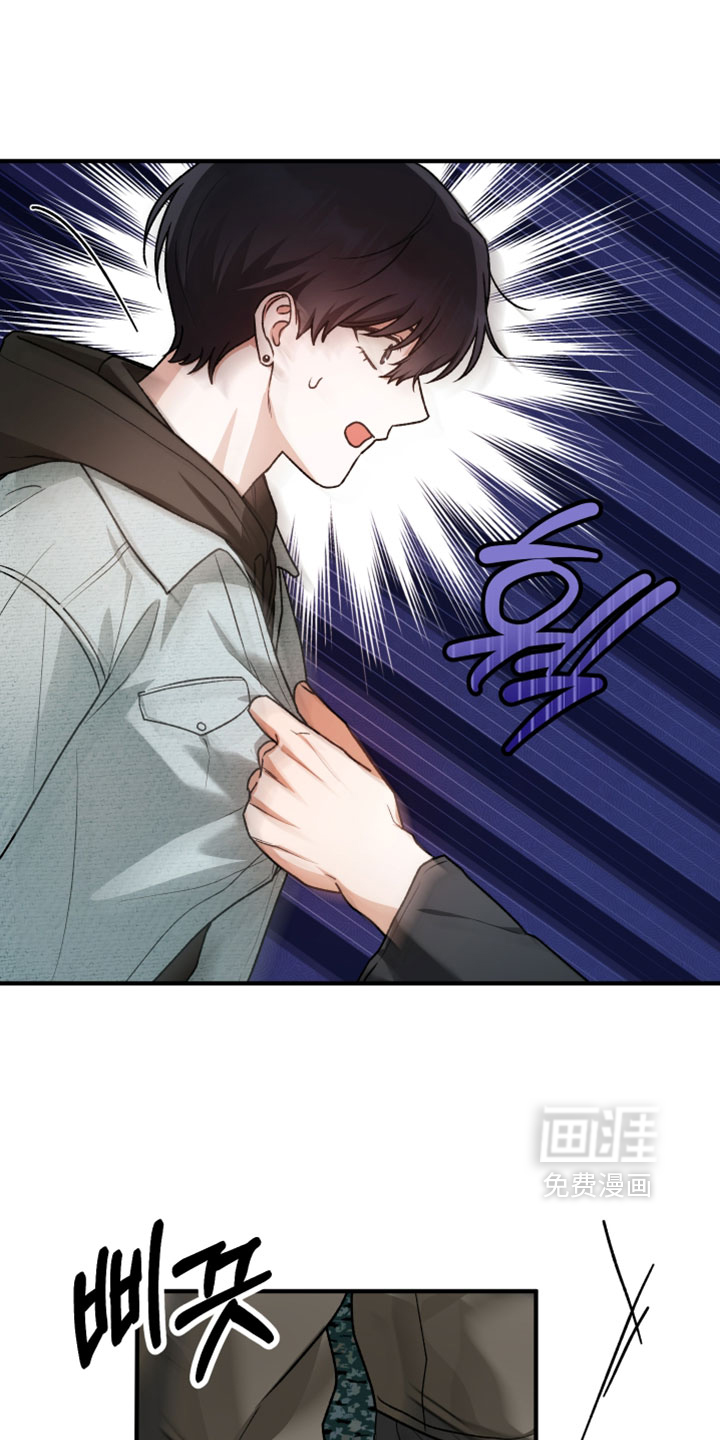 第37话6
