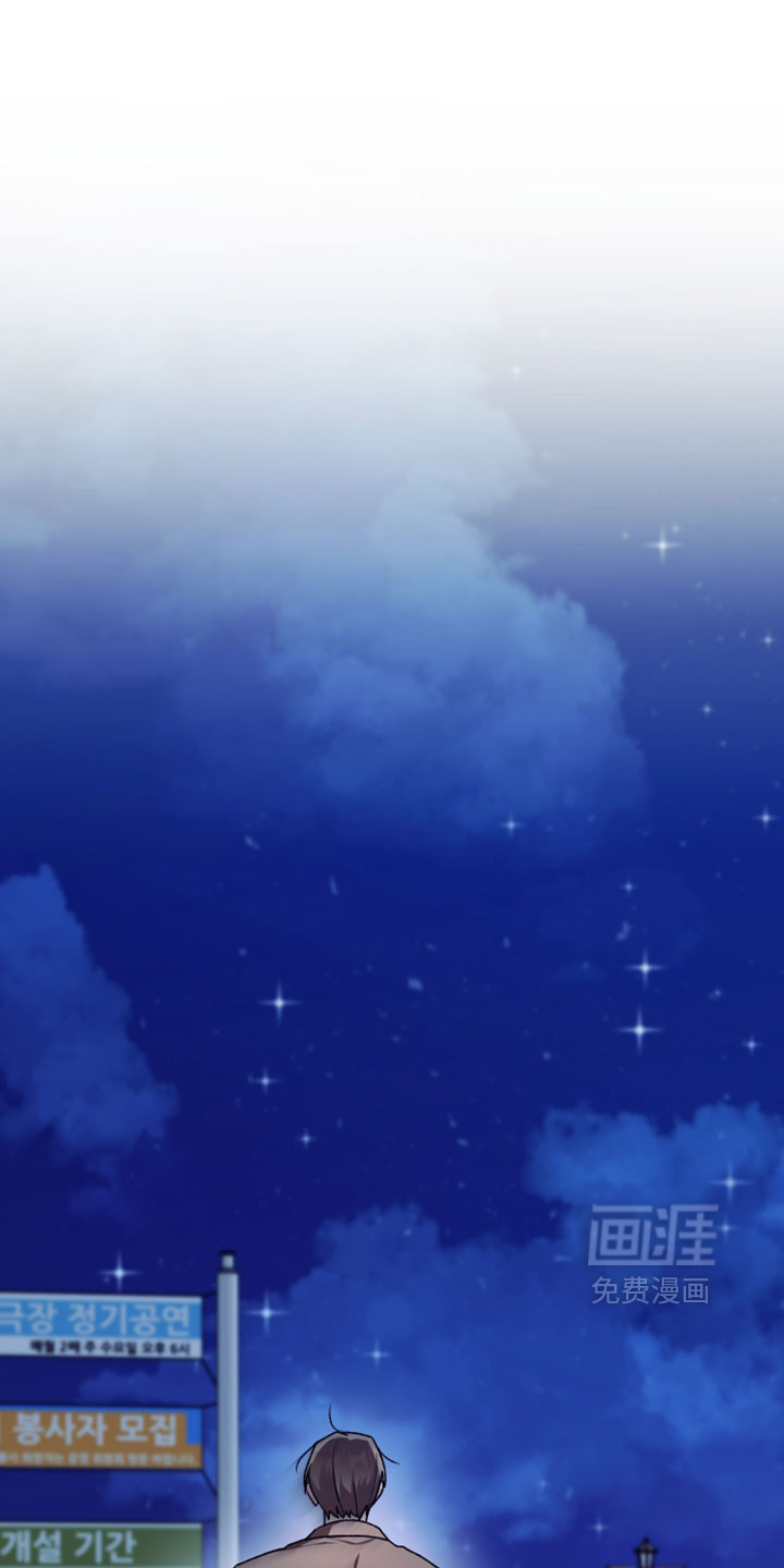 第37话28