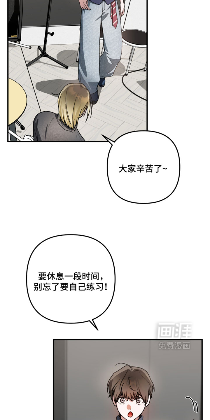第36话28