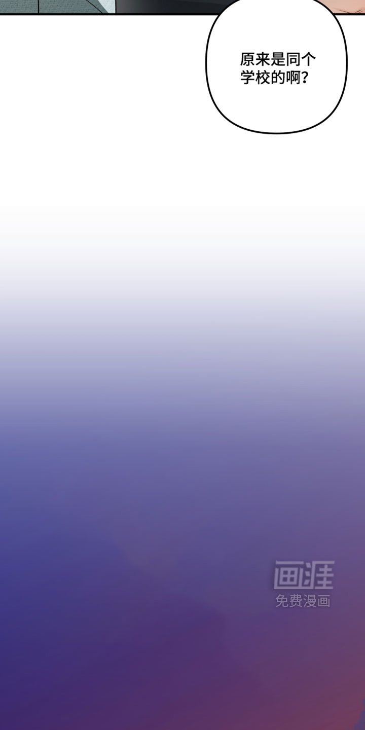 第36话21