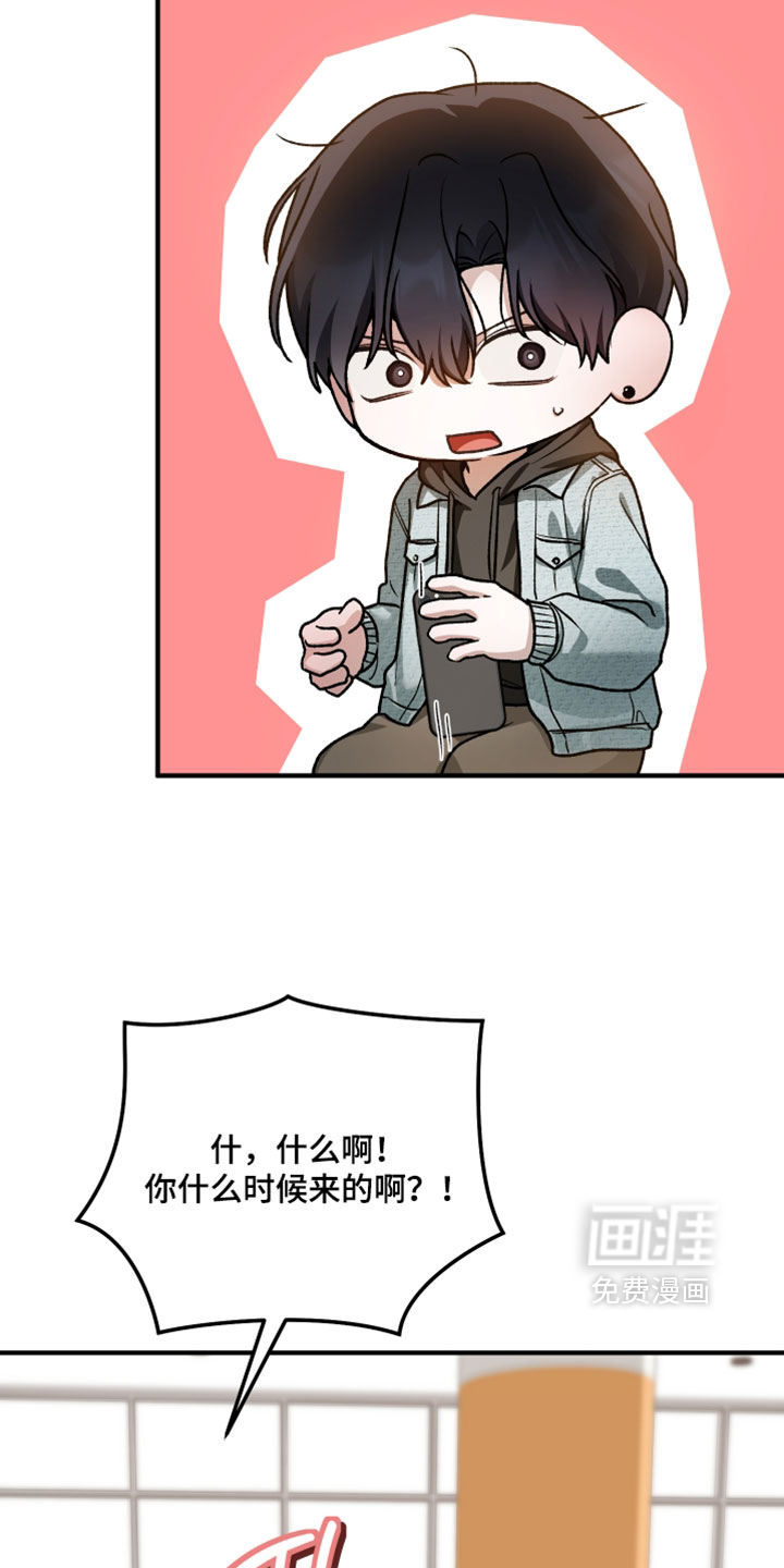 第36话13