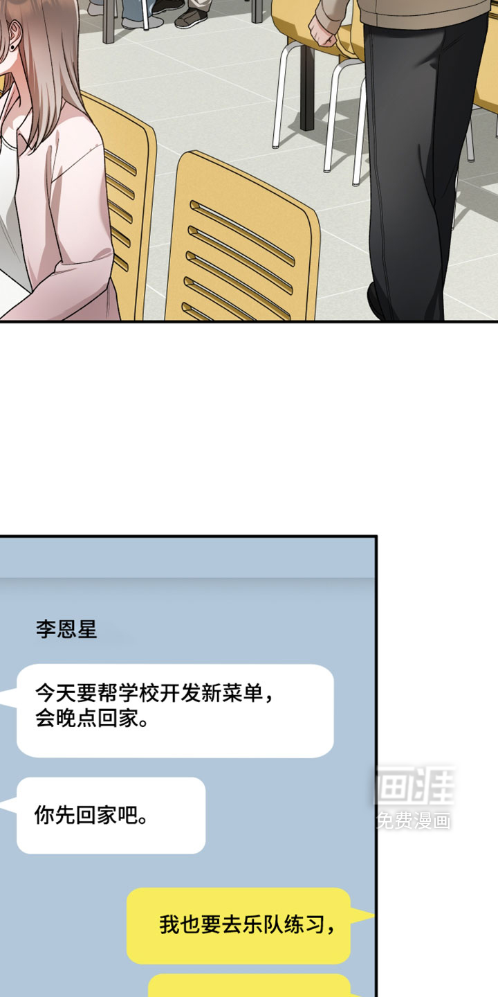 第36话1