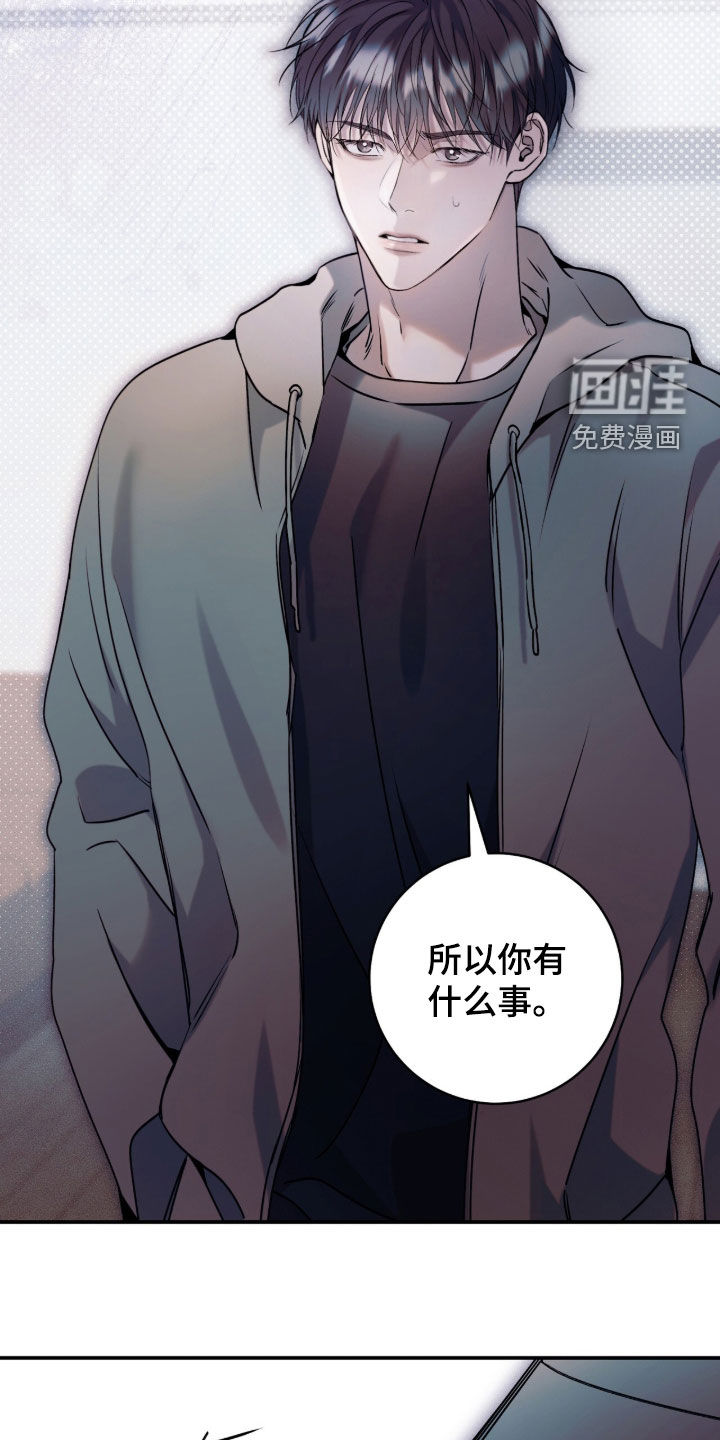 第54话32