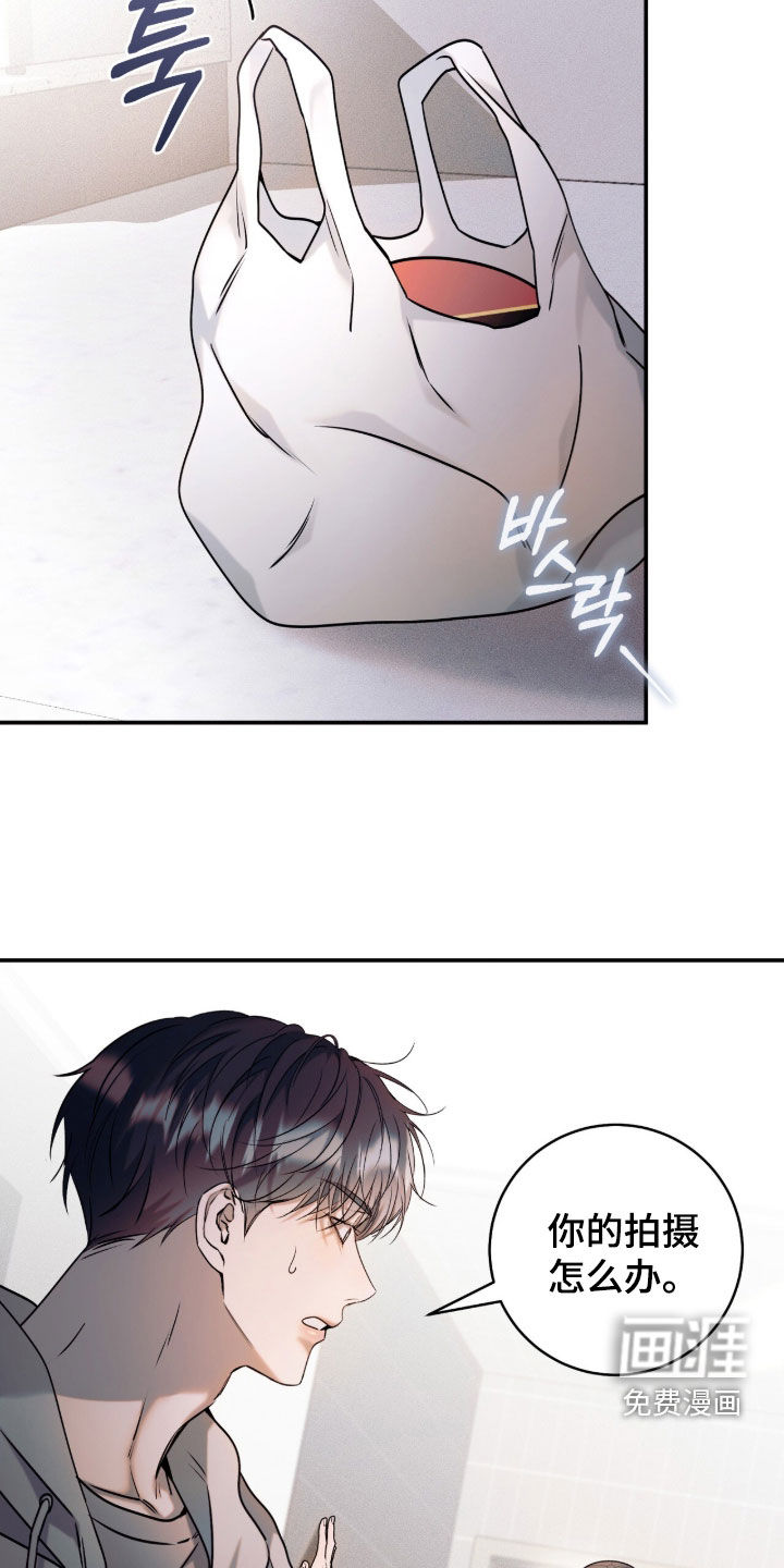 第54话24