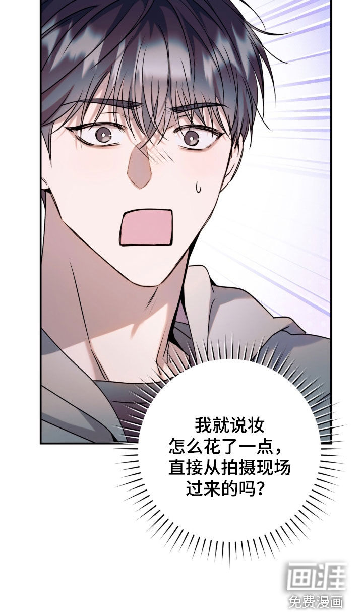 第54话28