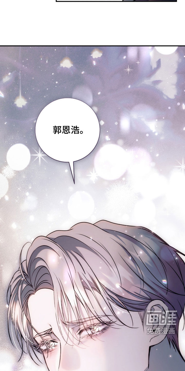 第54话13