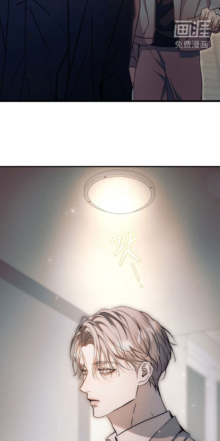 第54话9