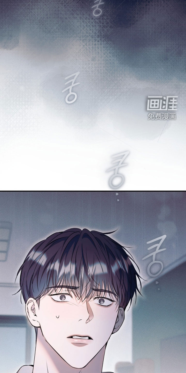 第54话35