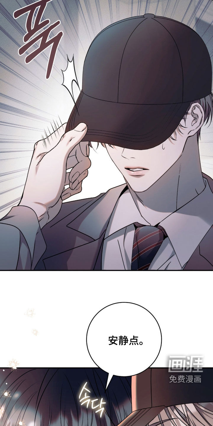第54话18