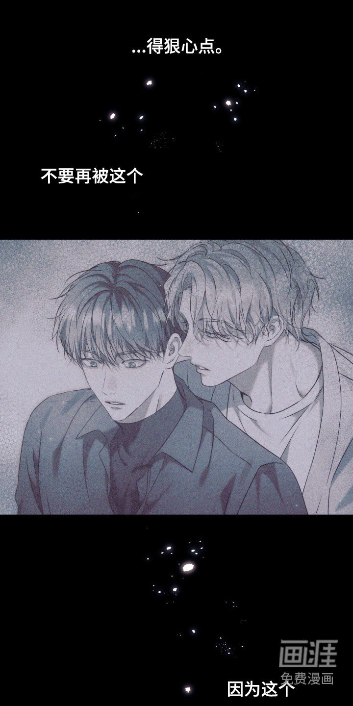第53话38