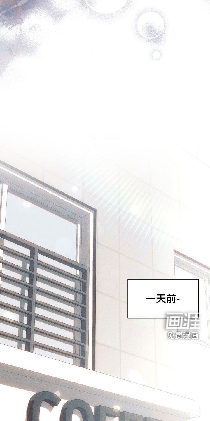 第53话4