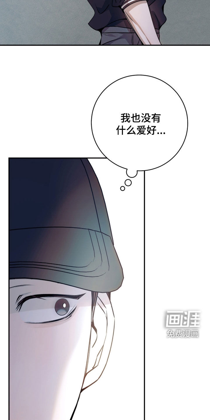 第53话12