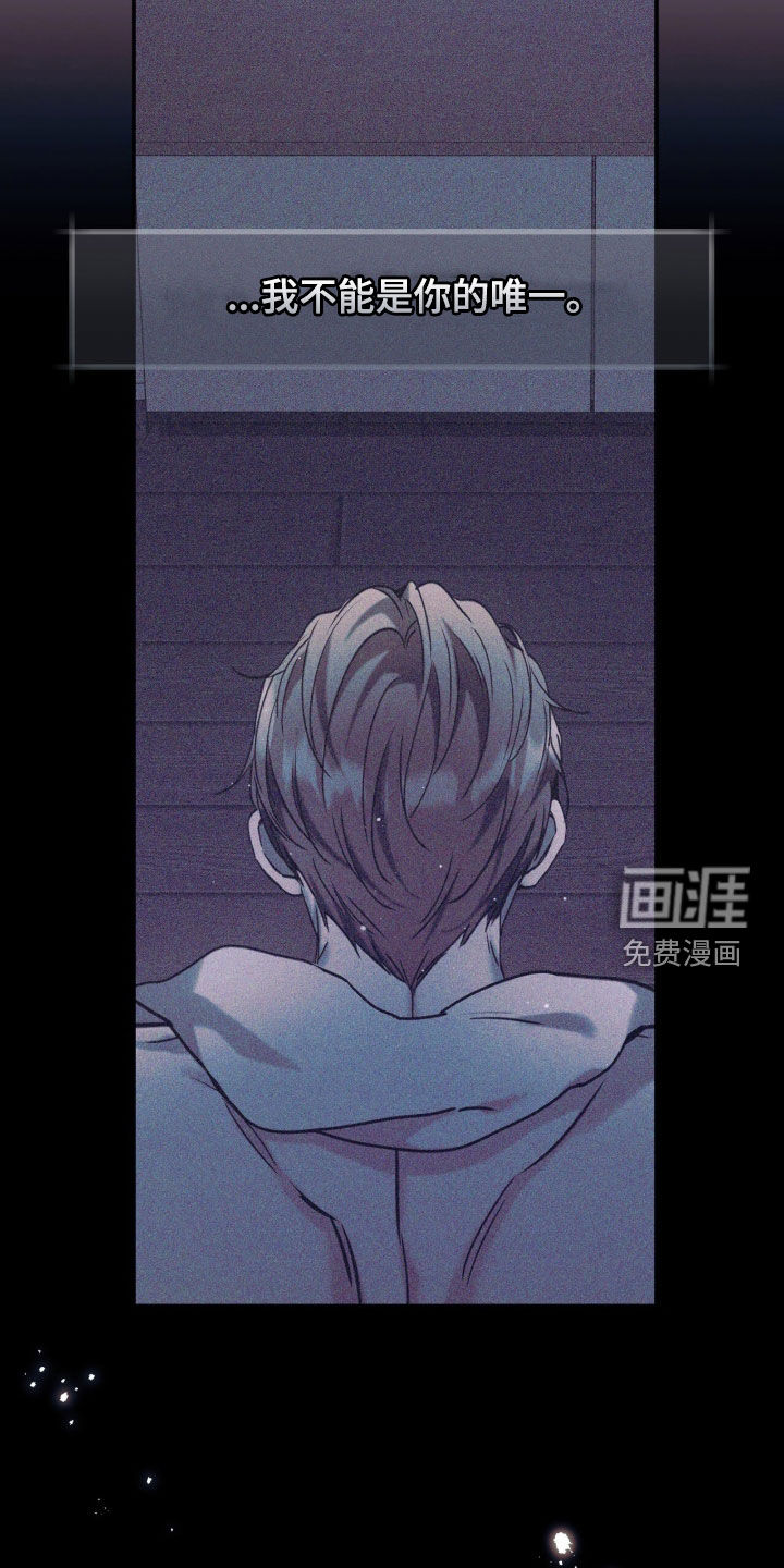 第53话34
