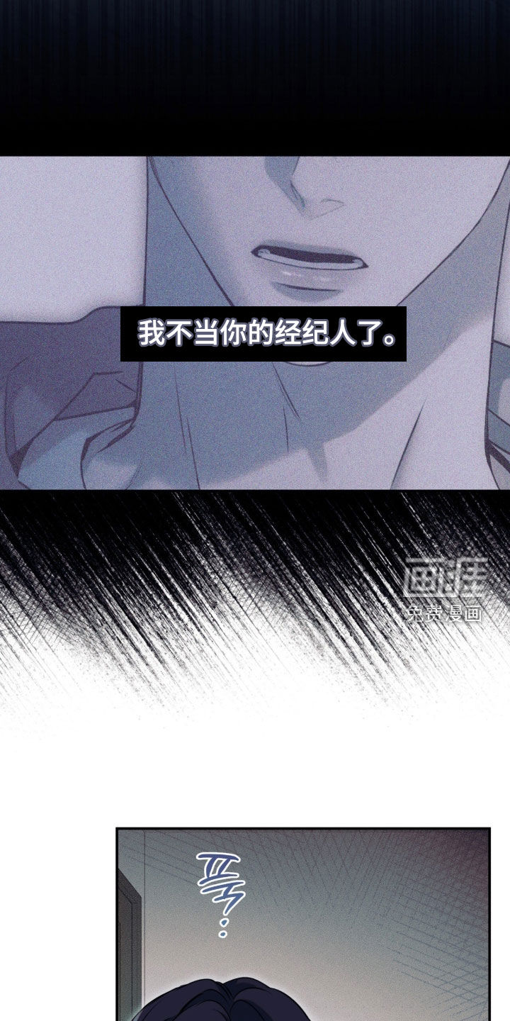 第53话20