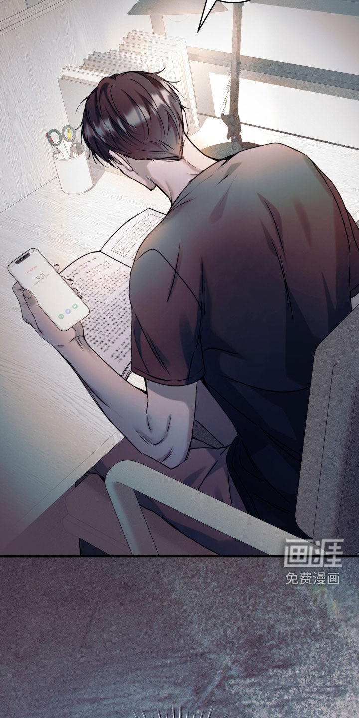 第53话1