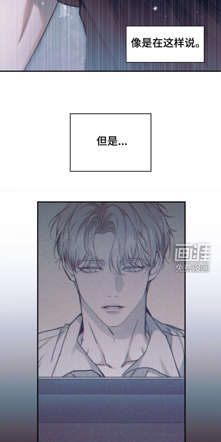 第53话33