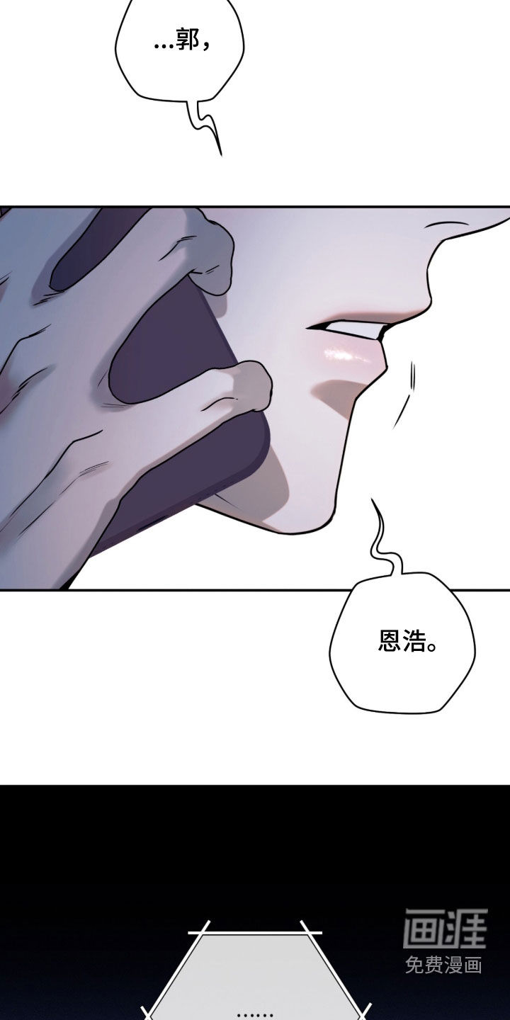 第52话37