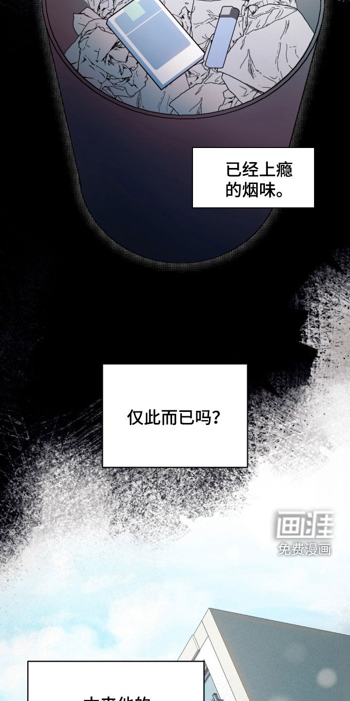 第52话20