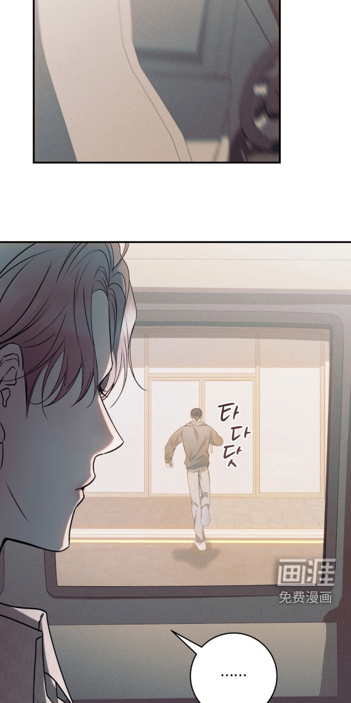 第51话37