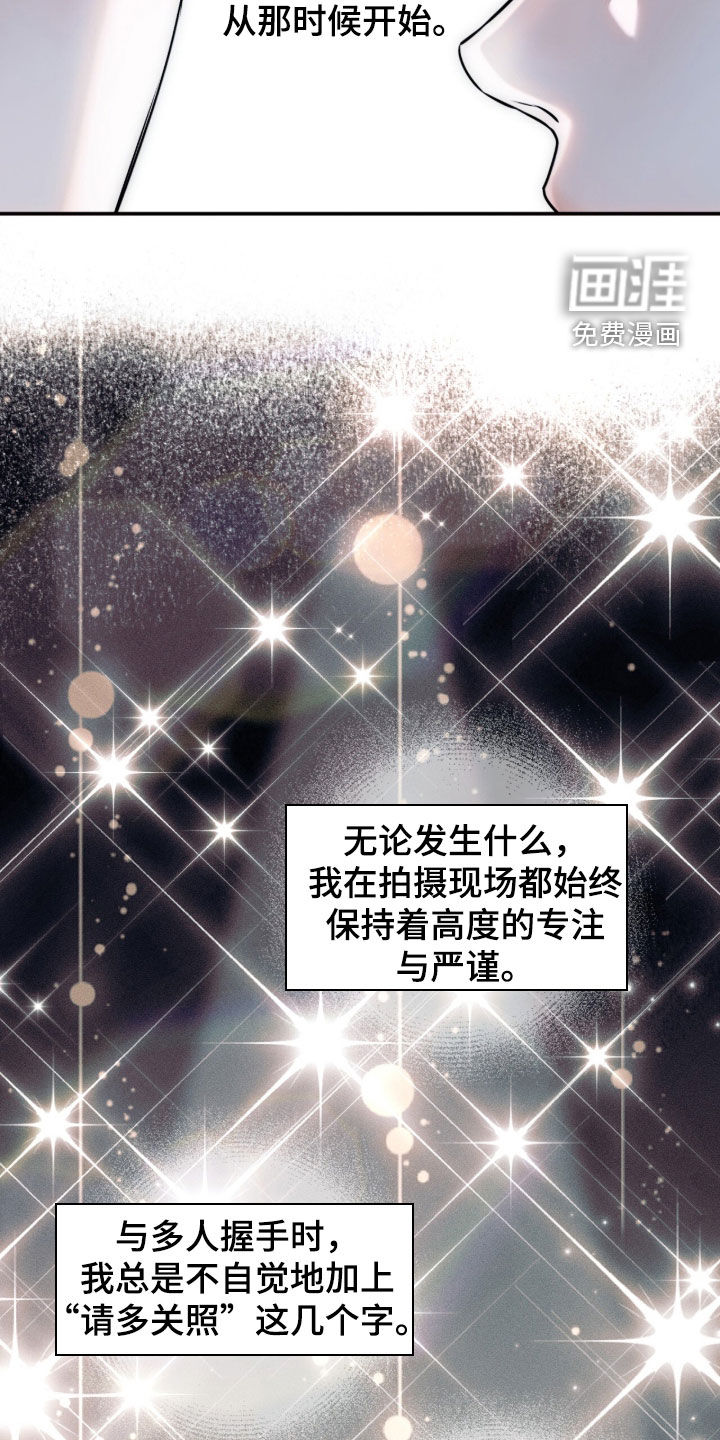 第51话21