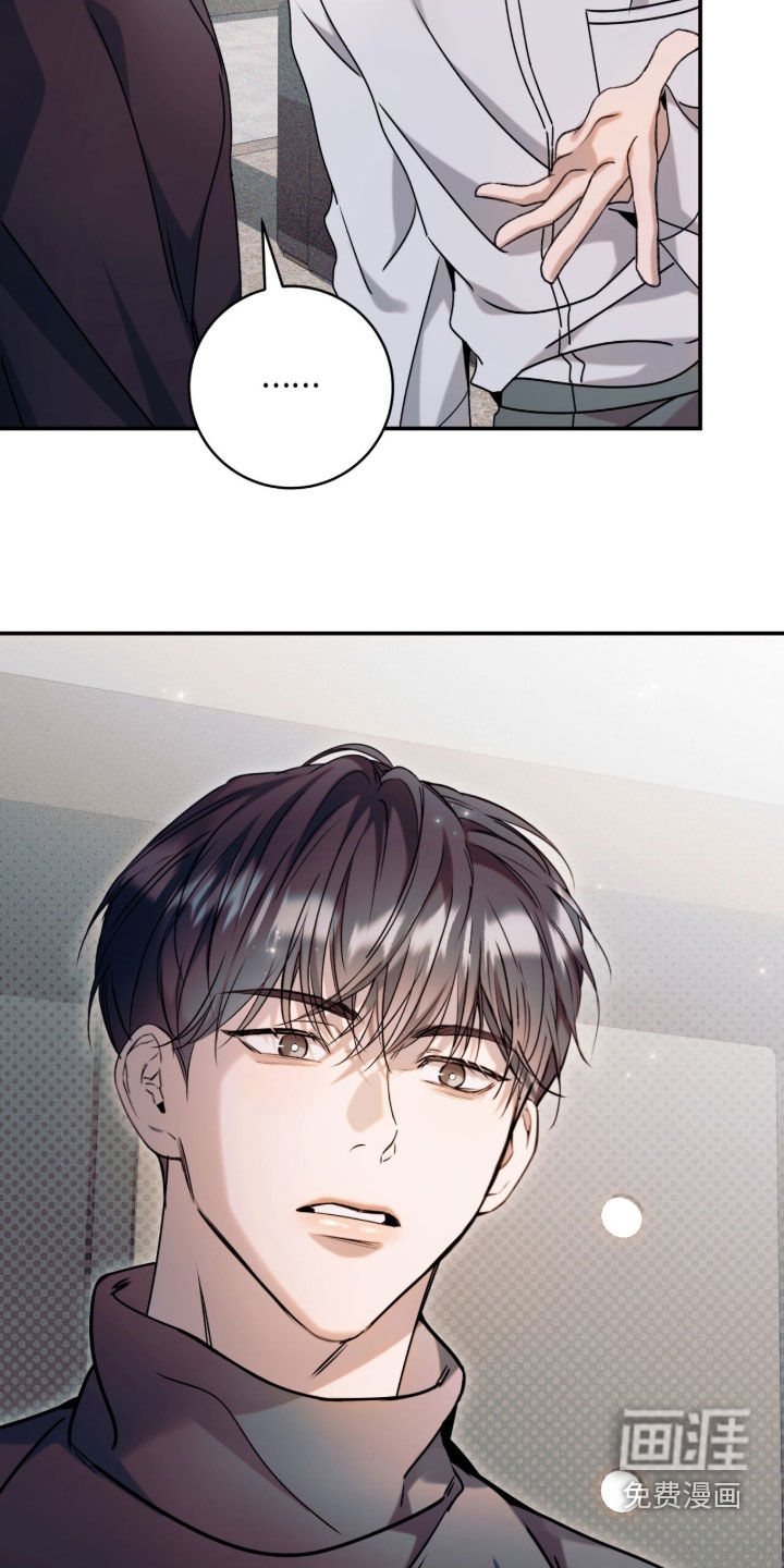 第51话6