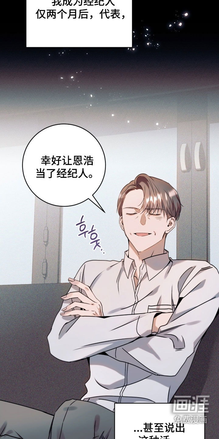 第51话1