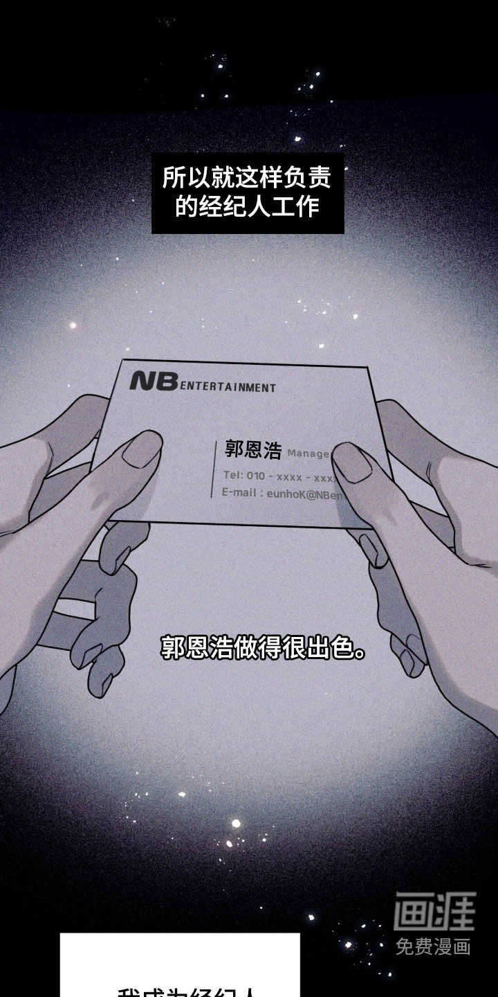 第51话0