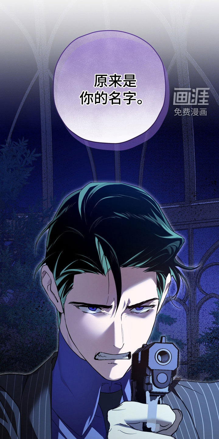第79话33