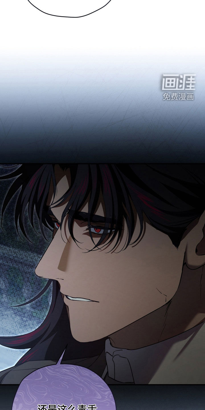 第79话1