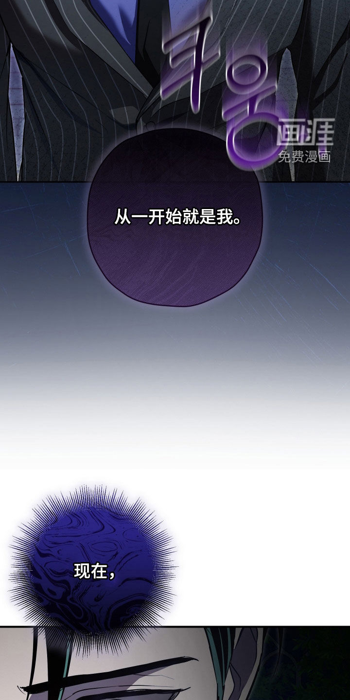 第79话14