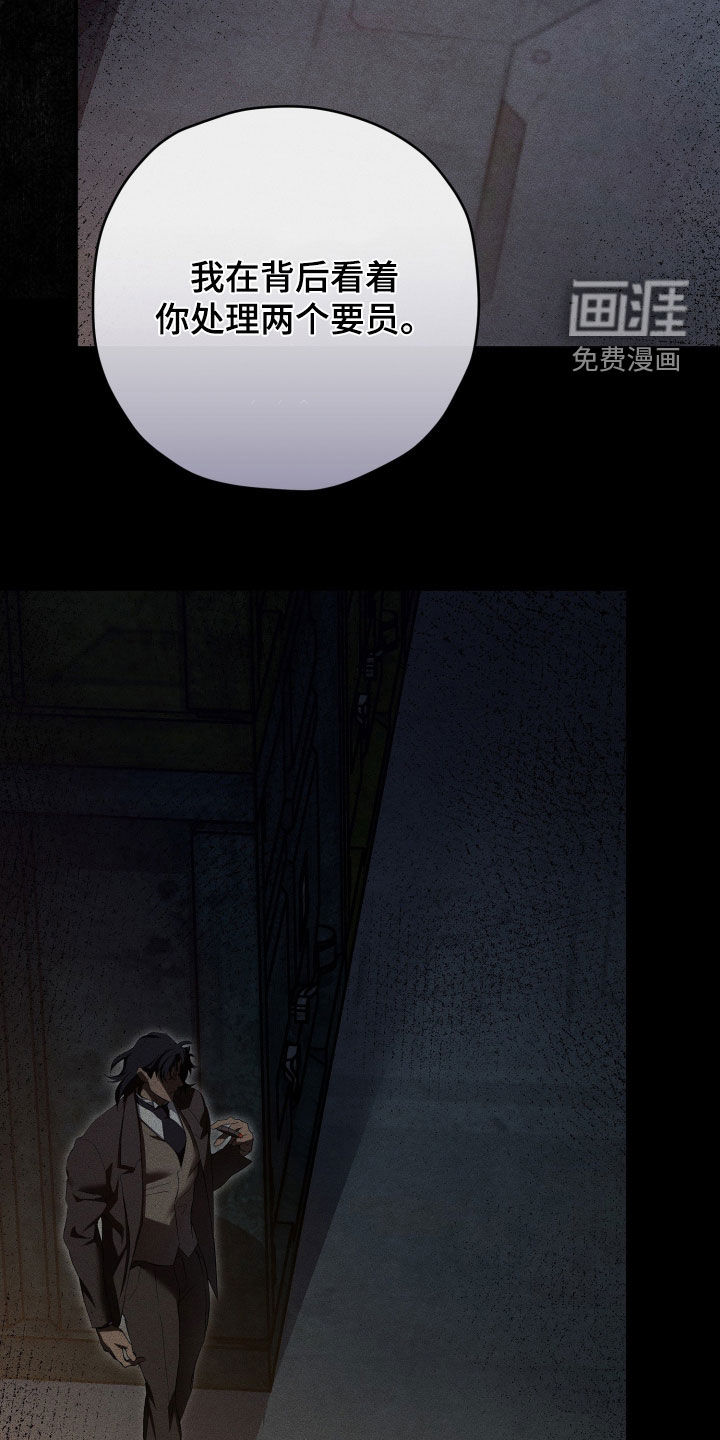 第79话20